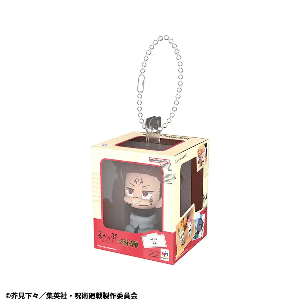 Jujutsu Kaisen Lookup Miniature Collection Keychain 4 cm Blind Box - 1 Unidade